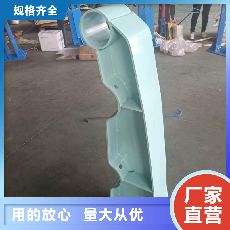 【防撞护栏中央分隔栏好货直供】