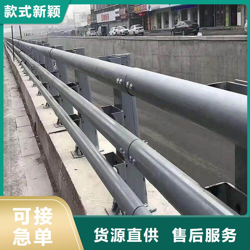 防撞护栏专注品质