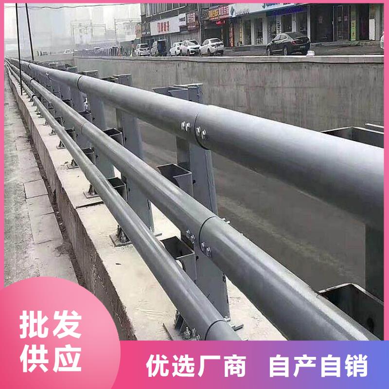 防撞护栏大品牌值得信赖