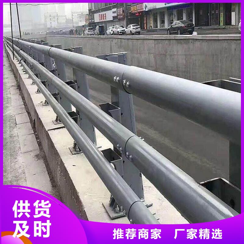 防撞护栏货到付款