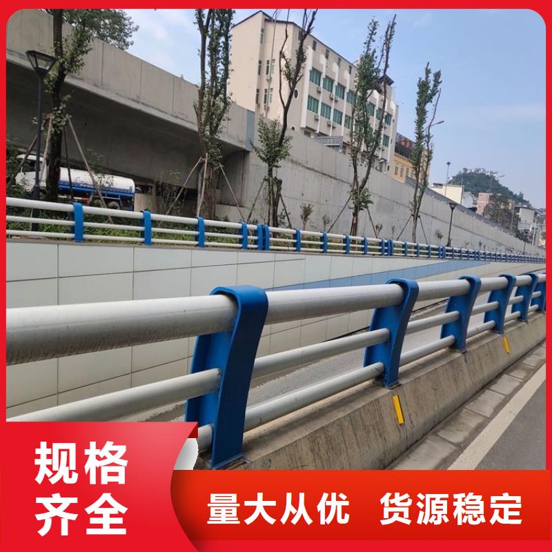 防撞护栏_路桥护栏产品参数