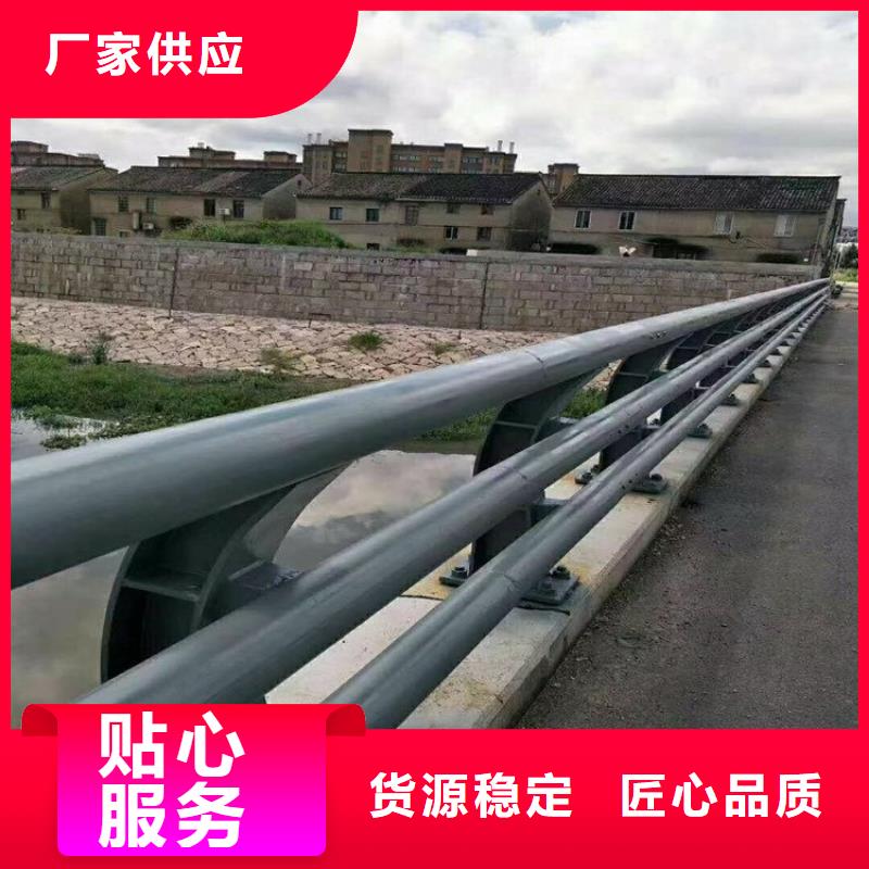 防撞护栏国道抗冲击围栏一站式采购商家