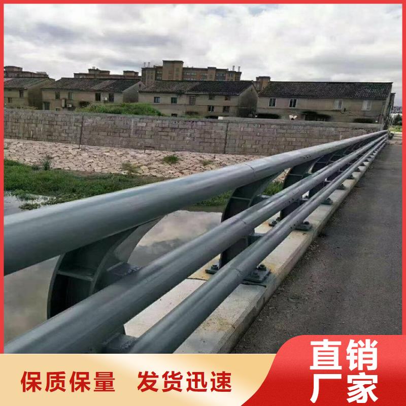 【防撞护栏】桥梁护栏型号齐全