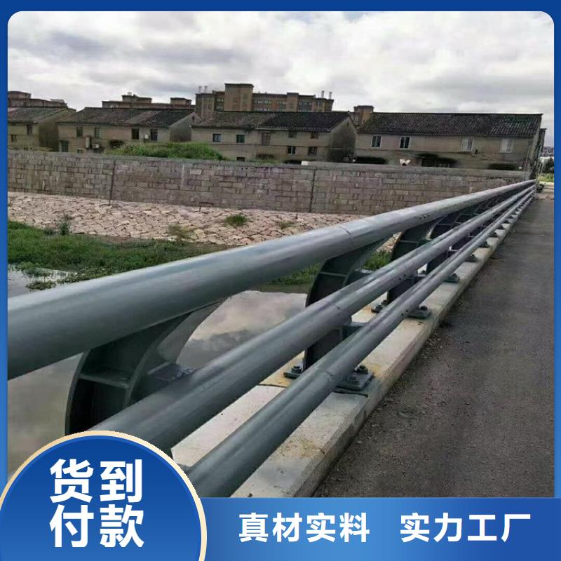 防撞护栏桥梁护栏规格齐全实力厂家
