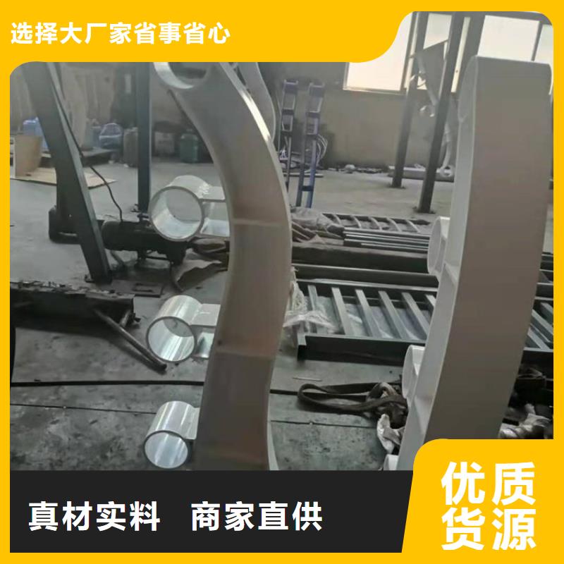 防撞护栏道路护栏欢迎来电询价