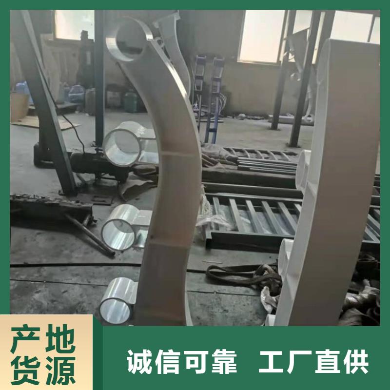 防撞护栏信誉有保证