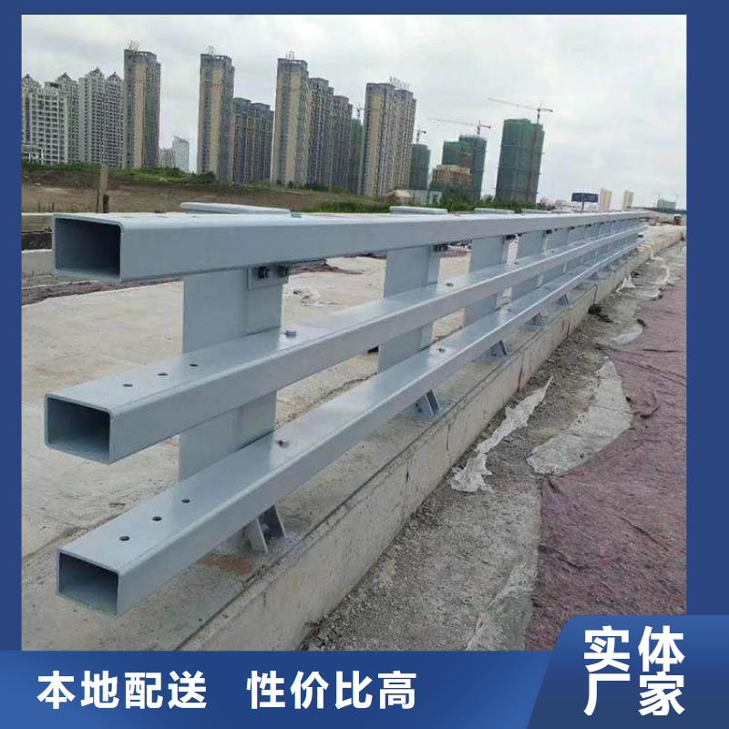防撞护栏道路护栏出厂严格质检