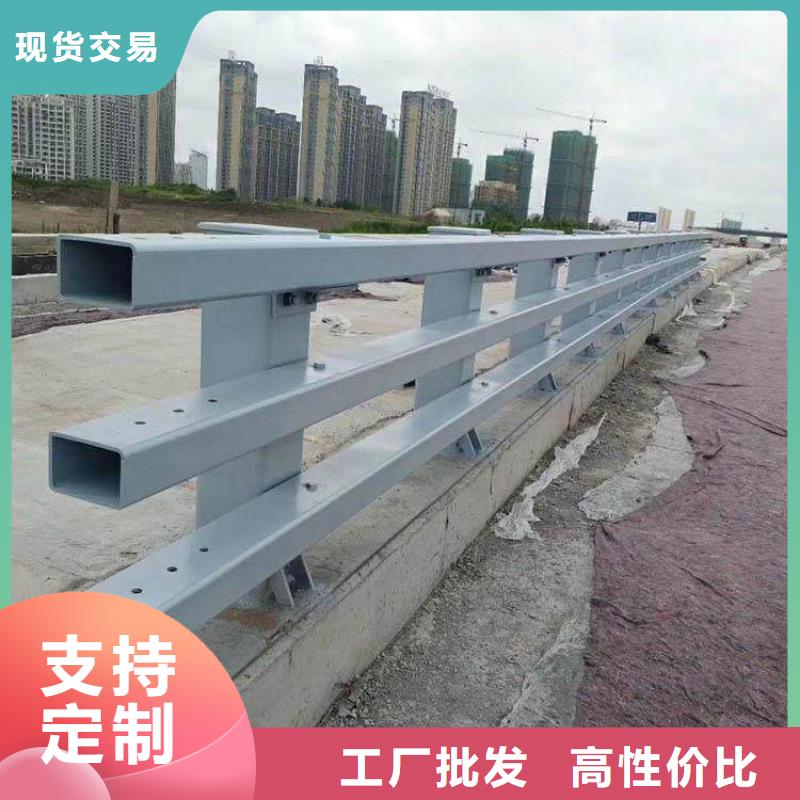 防撞护栏质量看得见