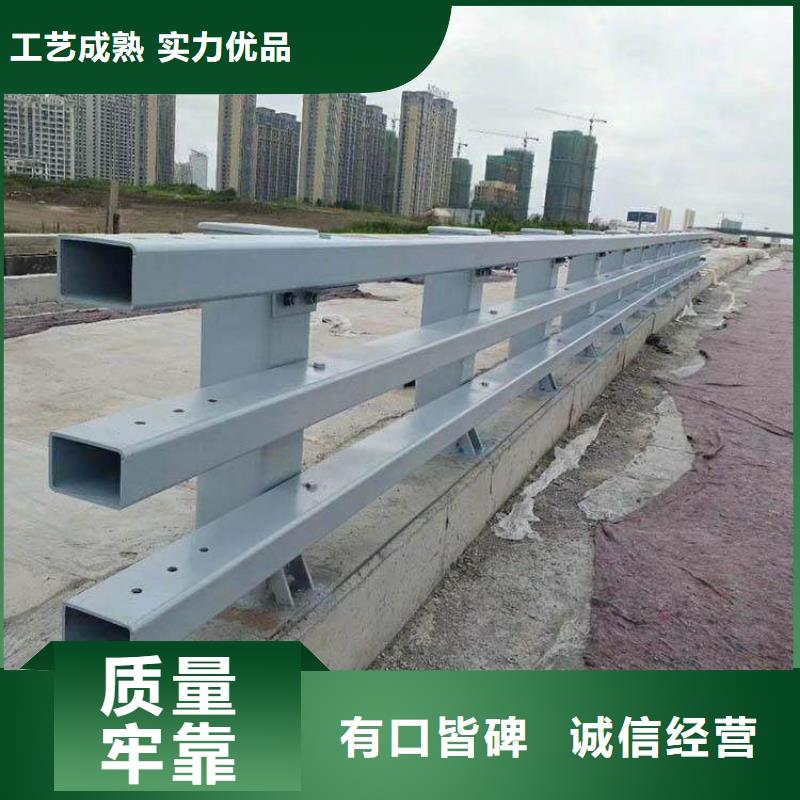 防撞护栏河道护栏真材实料诚信经营