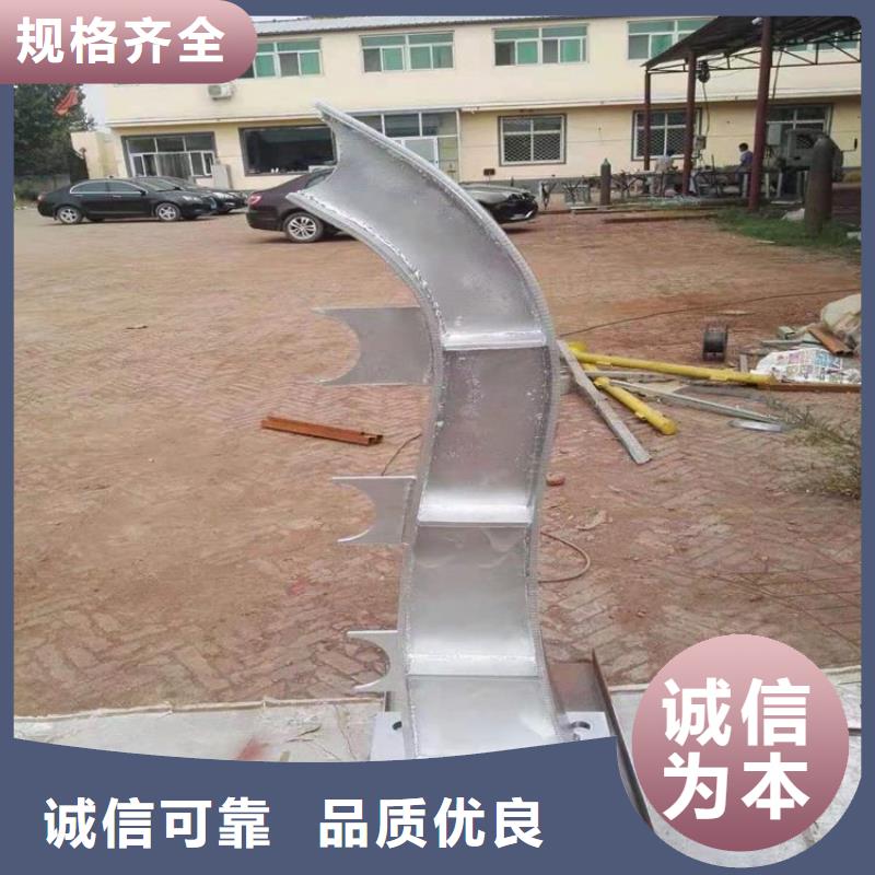 防撞护栏信誉有保证