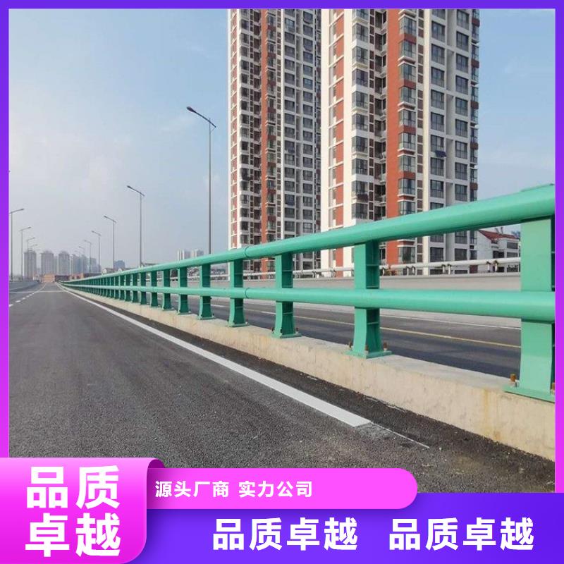防撞护栏_道路护栏厂家直销大量现货