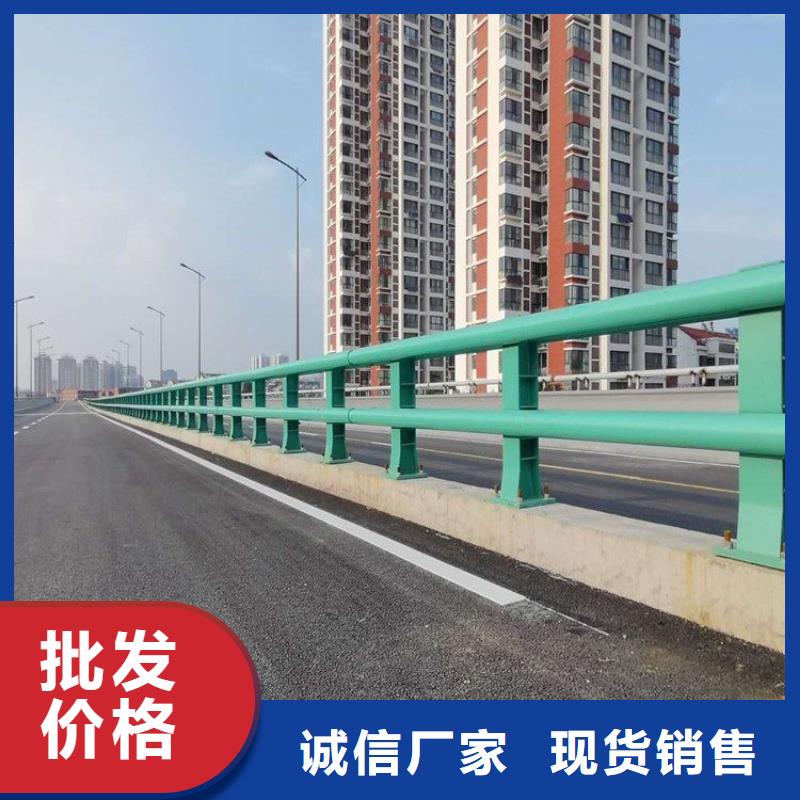 防撞护栏认准大品牌厂家