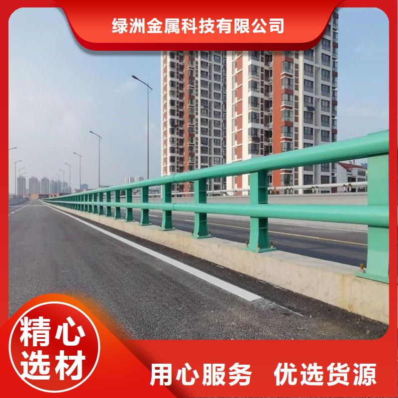 防撞护栏桥梁护栏优势