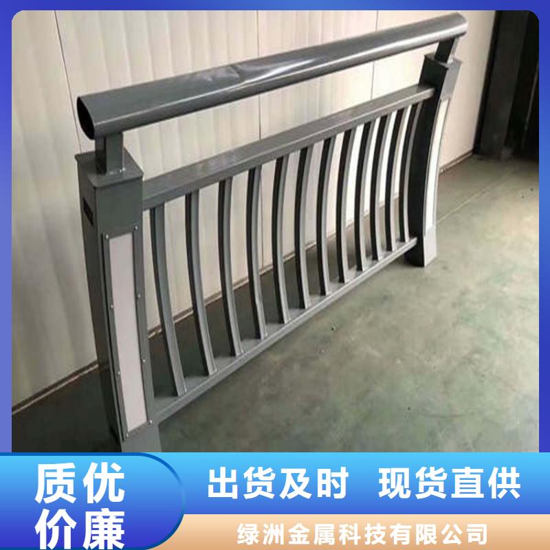 防撞护栏质量看得见