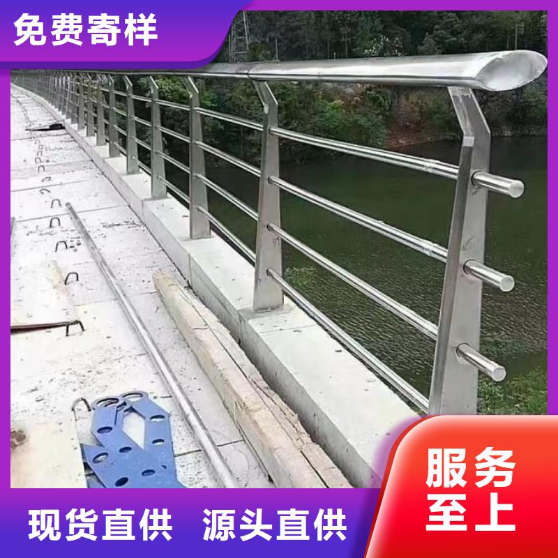 防撞护栏【人行道栏杆】采购无忧