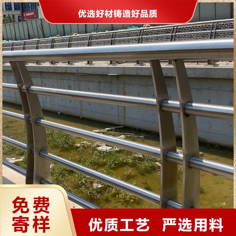 防撞护栏桥梁护栏原料层层筛选
