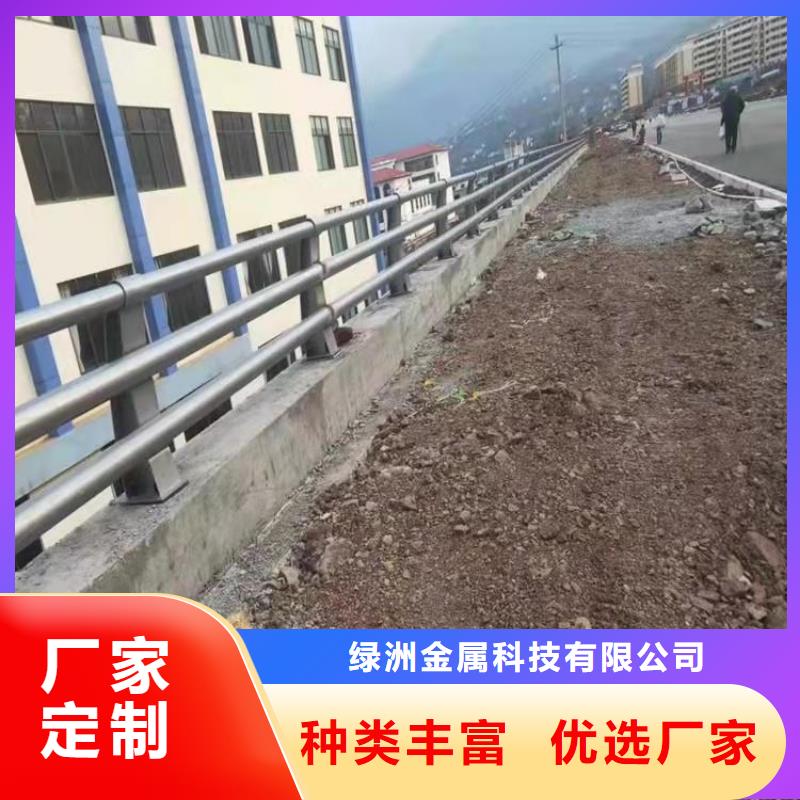 防撞护栏【市政护栏】价格合理