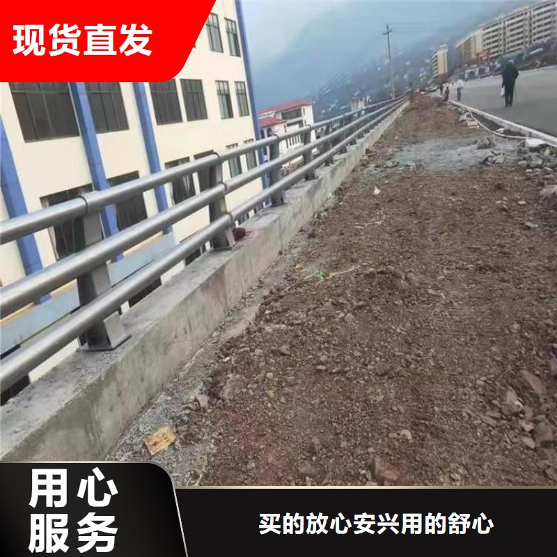 防撞护栏_【城市景观防护栏】工厂现货供应