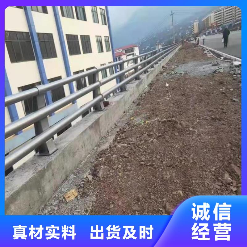 防撞护栏-河道护栏快捷物流