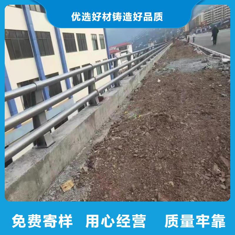 【防撞护栏】-河道护栏严格把关质量放心