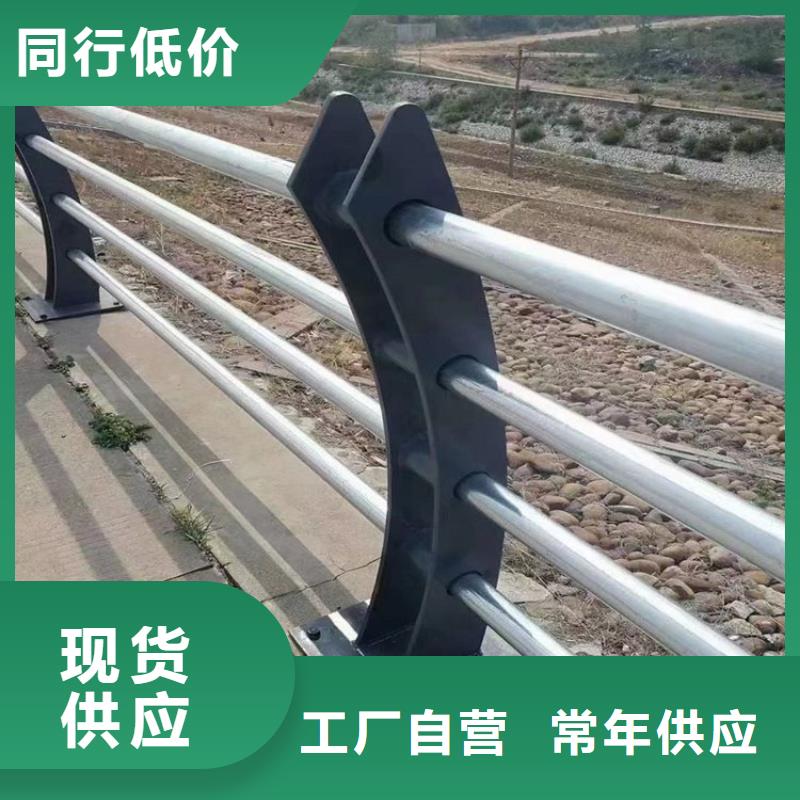 防撞护栏立柱放心购