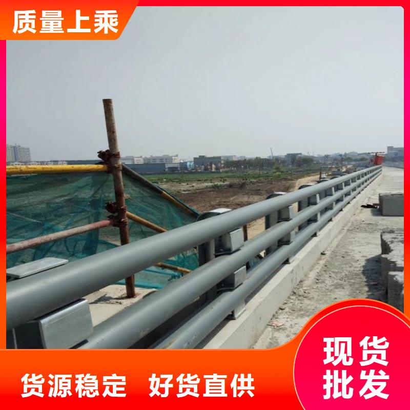 防撞护栏,201不锈钢复合管多年厂家可靠