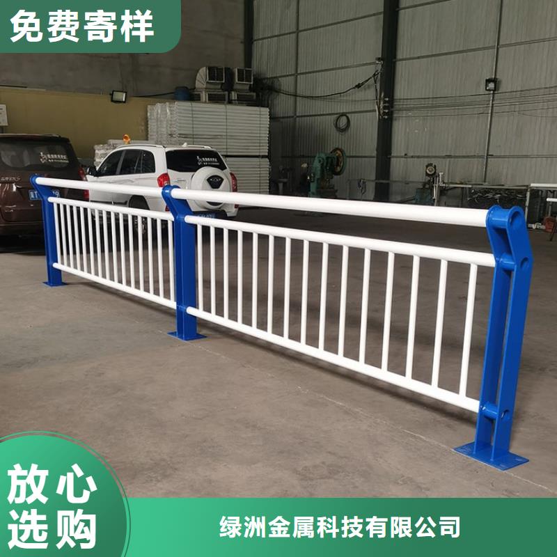 【防撞护栏】道路护栏支持定制贴心售后