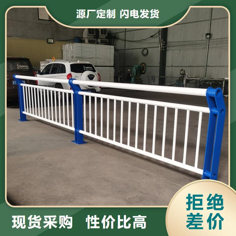 防撞护栏桥梁护栏优势