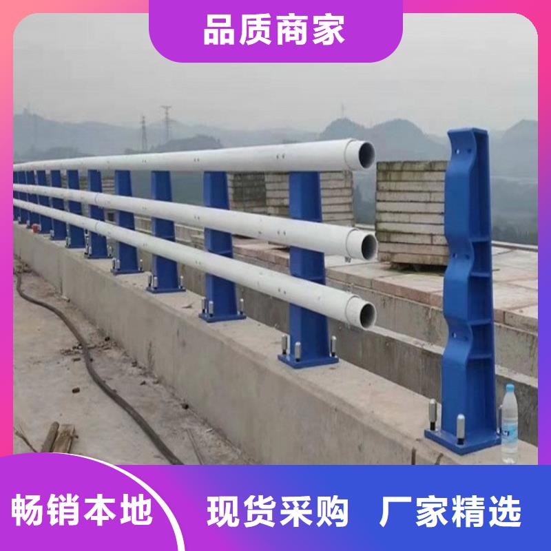 【防撞护栏】道路护栏技术先进