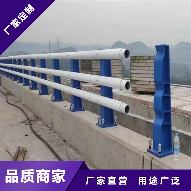 防撞护栏道路护栏定制速度快工期短