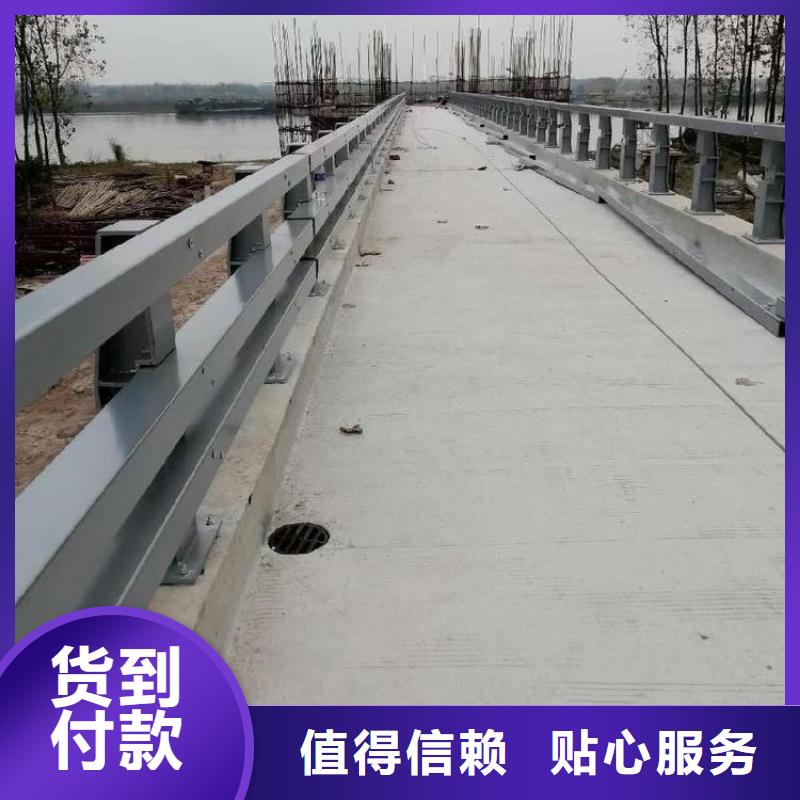 防撞护栏-预埋件定制速度快工期短