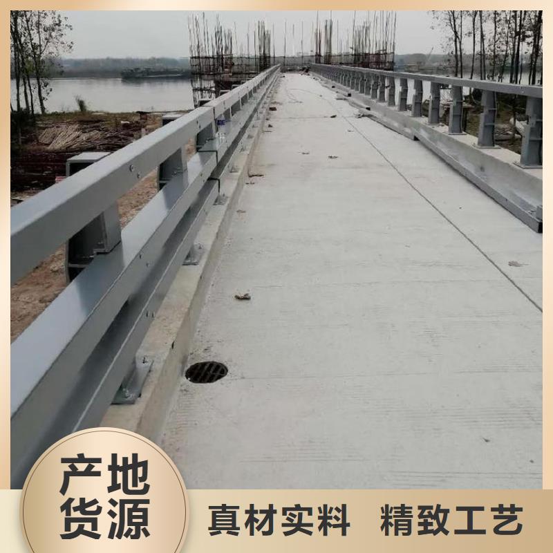 防撞护栏-河道护栏快捷物流
