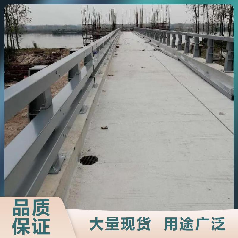 防撞护栏货到付款