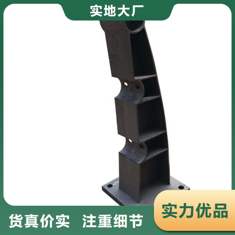 防撞护栏道路护栏从源头保证品质