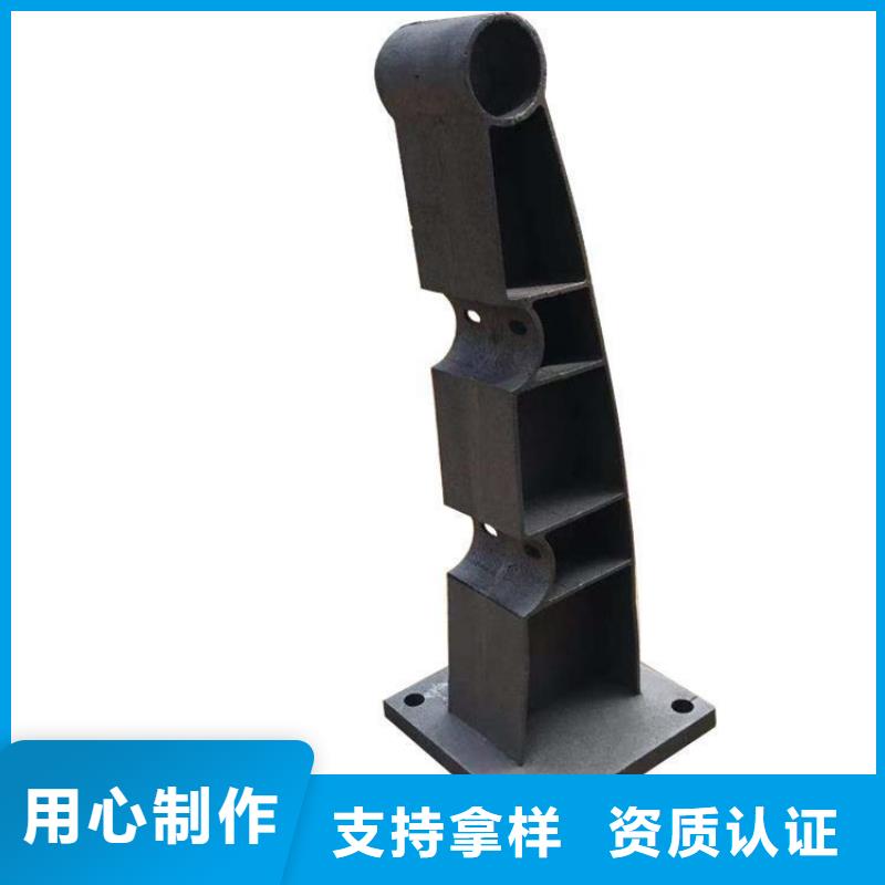 防撞护栏专注品质