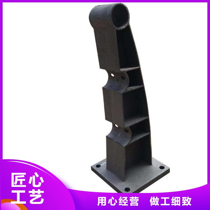 防撞护栏_【景观护栏】用心经营