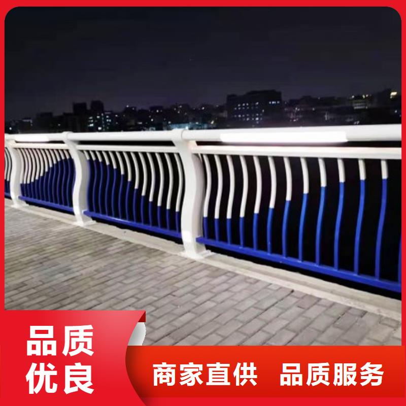 防撞护栏_【景观护栏】用心经营