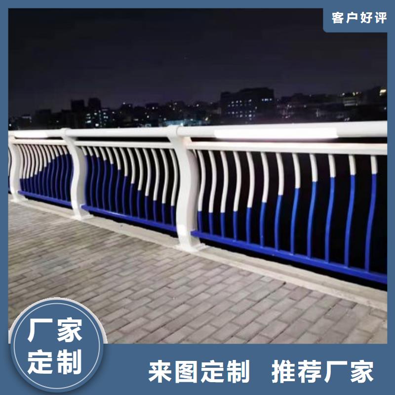 防撞护栏全新升级品质保障