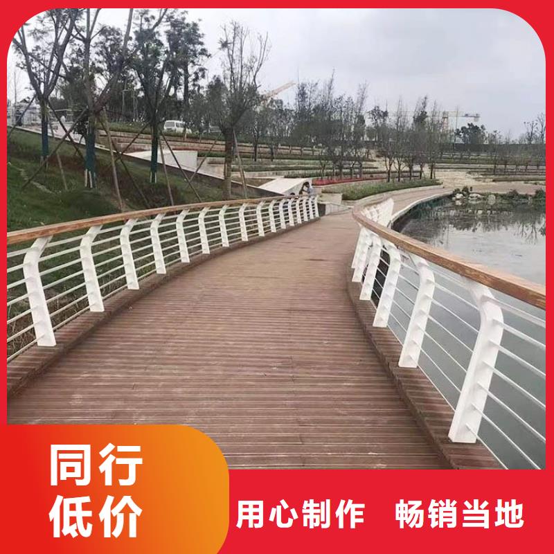 防撞护栏,201不锈钢复合管多年厂家可靠