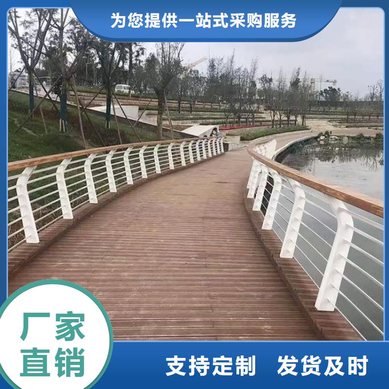 【防撞护栏【热镀锌立柱】追求品质】