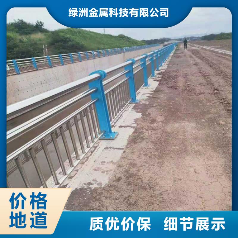 景观护栏【铝合金护栏】生产安装