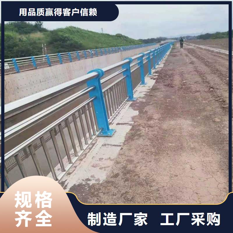 景观护栏【道路护栏】符合行业标准