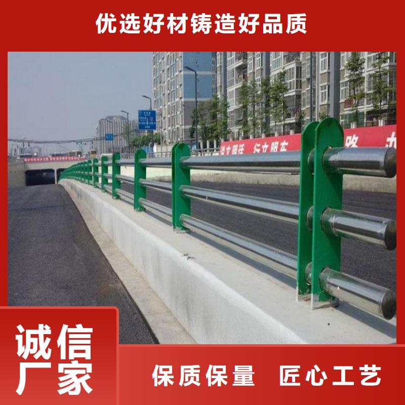 景观护栏,【景观】护栏选择大厂家省事省心