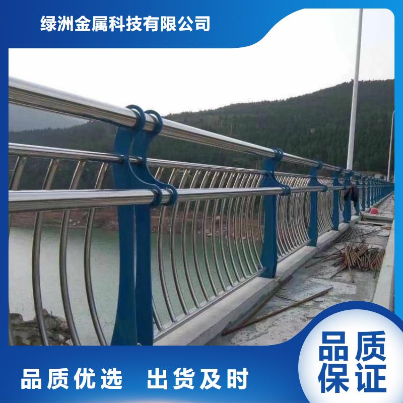 景观护栏不锈钢复合管护栏源头厂家量大价优