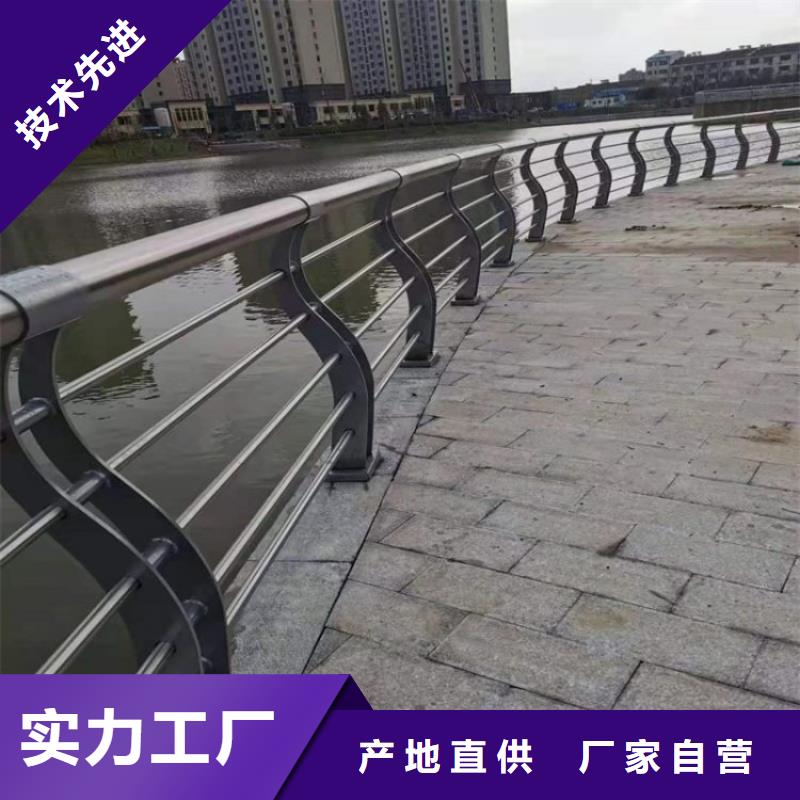景观护栏防撞护栏货源充足