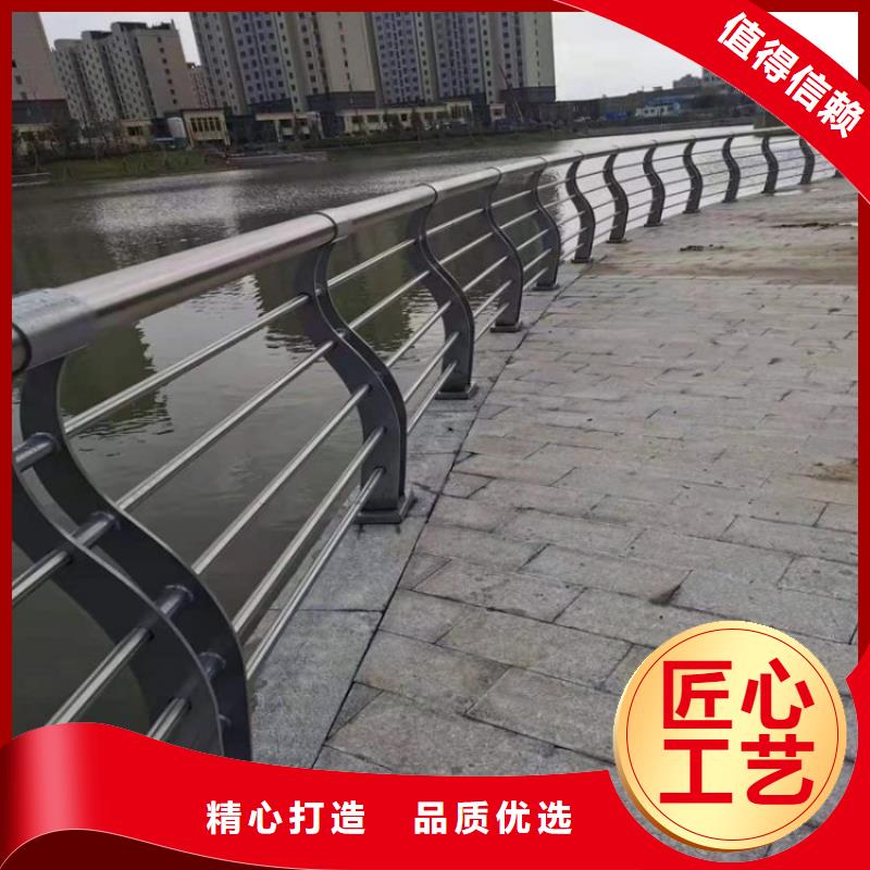 景观护栏_不锈钢景观护栏实力才是硬道理