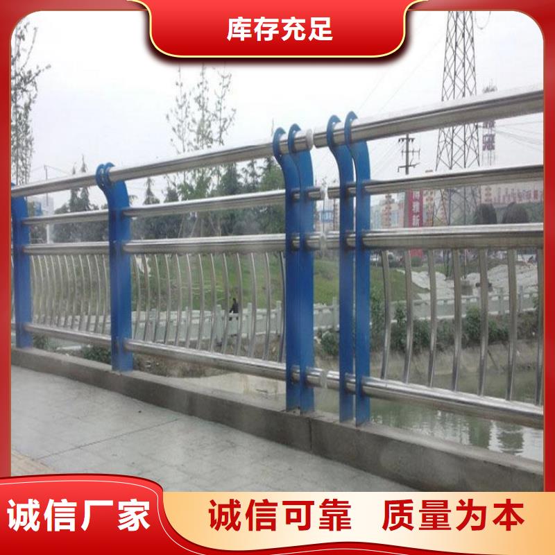 景观护栏_【防撞桥梁护栏】专心专注专业