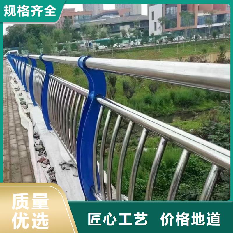 景观护栏路桥护栏准时交付