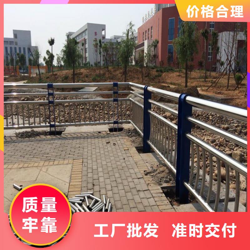 景观护栏_【道路护栏】质量为本
