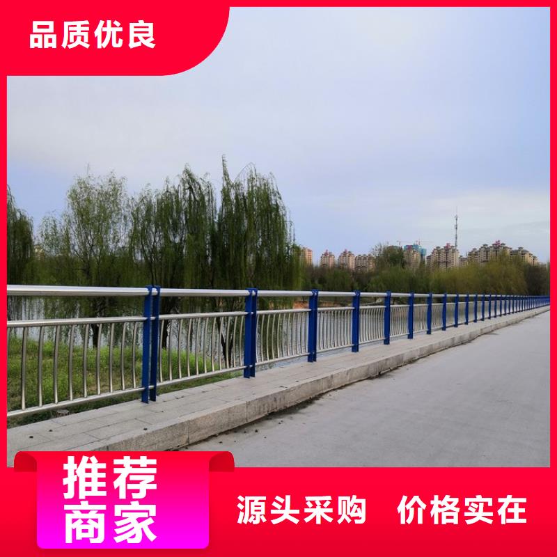 【景观护栏【镀锌波形护栏】厂家货源稳定】